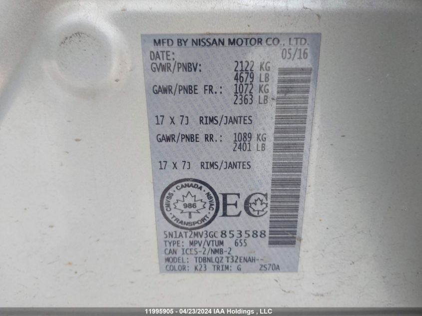 2016 Nissan Rogue VIN: 5N1AT2MV3GC853588 Lot: 11995905