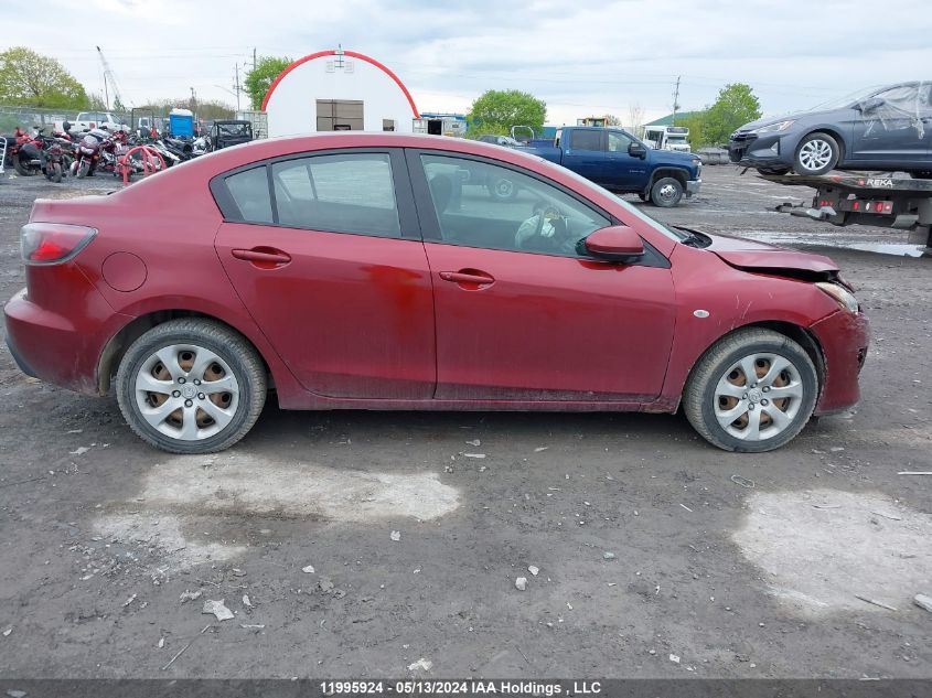 2010 Mazda Mazda3 VIN: JM1BL1SF6A1185710 Lot: 11995924