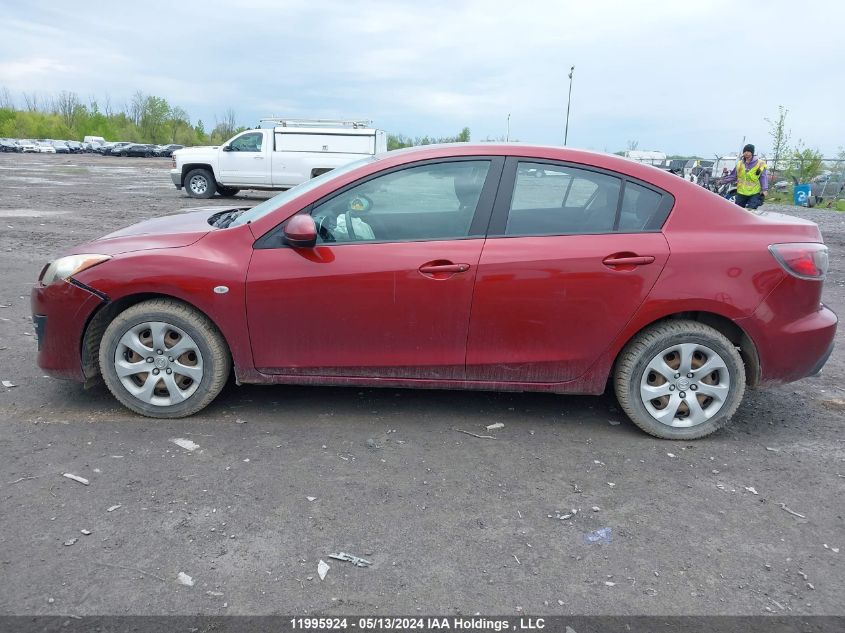 2010 Mazda Mazda3 VIN: JM1BL1SF6A1185710 Lot: 11995924