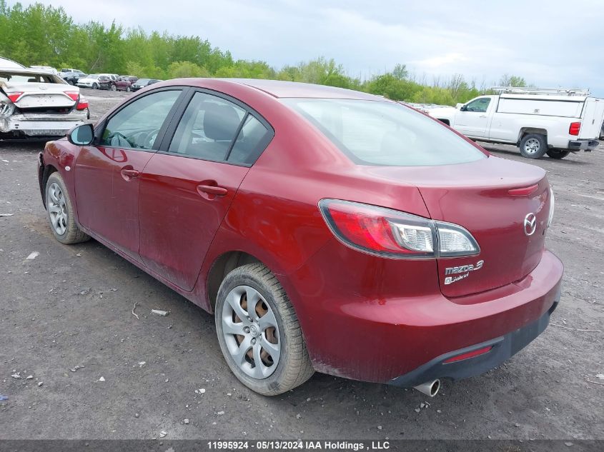 2010 Mazda Mazda3 VIN: JM1BL1SF6A1185710 Lot: 11995924