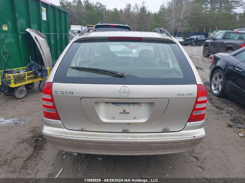 2003 Mercedes-Benz E 320 VIN: WDBRH84J53F432519 Lot: 11995929