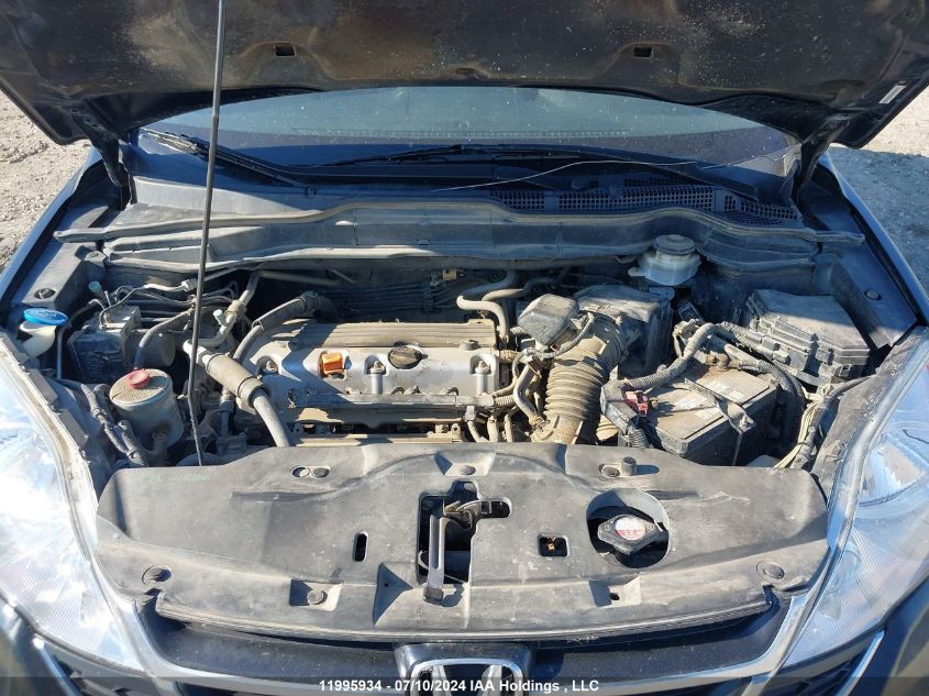 2010 Honda Cr-V VIN: JHLRE4H52AC005476 Lot: 11995934
