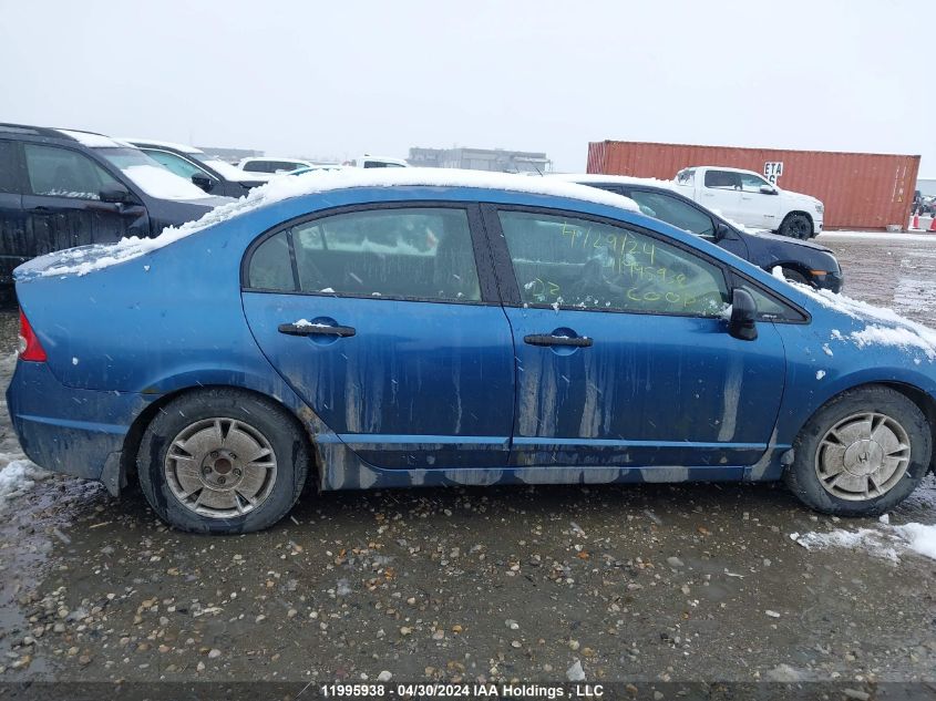 2009 Honda Civic Sdn VIN: 2HGFA15499H034506 Lot: 11995938