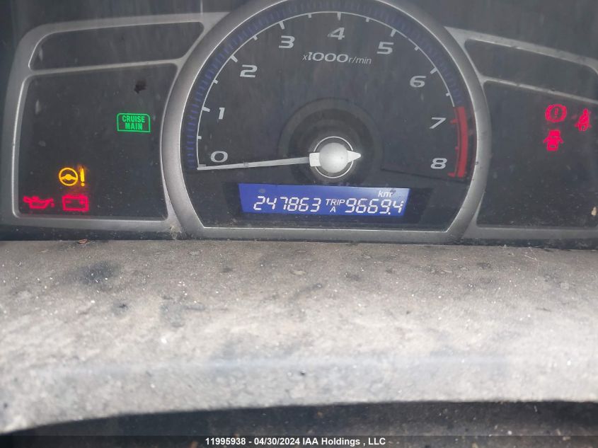 2009 Honda Civic Sdn VIN: 2HGFA15499H034506 Lot: 11995938