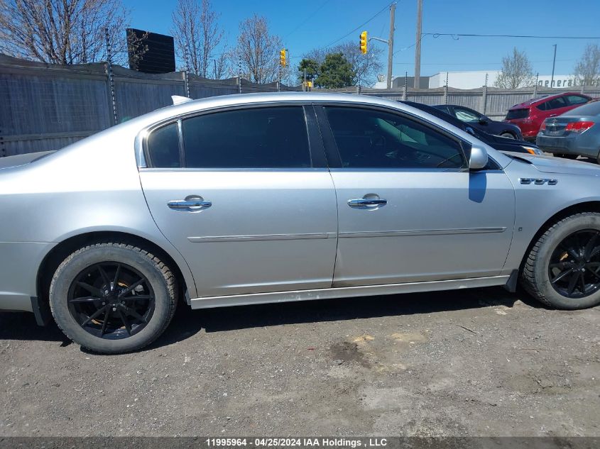 2010 Buick Lucerne VIN: 1G4HC5EM0AU116131 Lot: 11995964