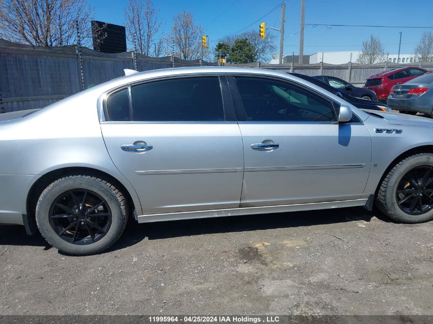 2010 Buick Lucerne VIN: 1G4HC5EM0AU116131 Lot: 11995964
