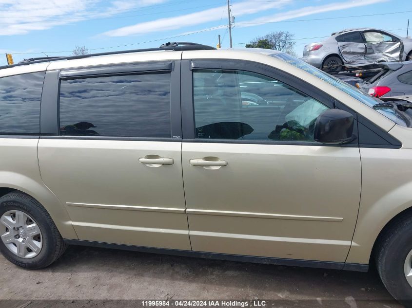 2010 Dodge Grand Caravan Se VIN: 2D4RN4DEXAR468494 Lot: 11995984