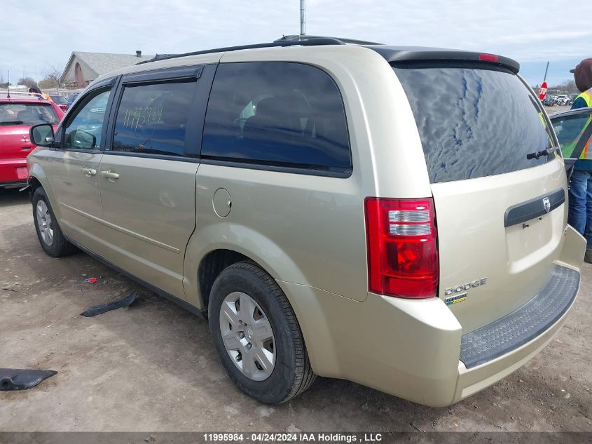 2010 Dodge Grand Caravan Se VIN: 2D4RN4DEXAR468494 Lot: 11995984