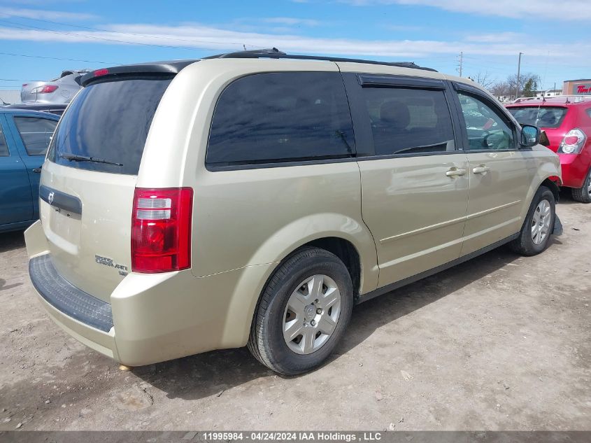 2010 Dodge Grand Caravan Se VIN: 2D4RN4DEXAR468494 Lot: 11995984