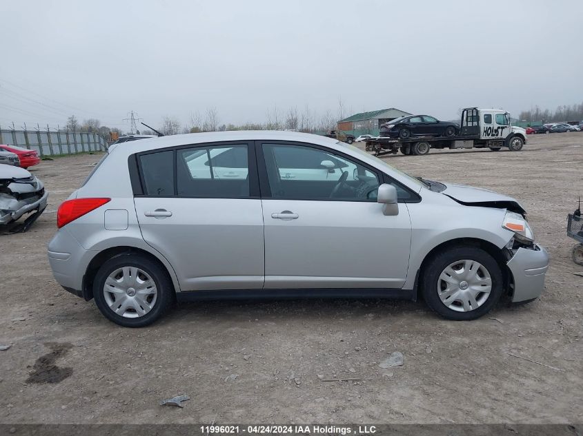 2010 Nissan Versa 1.8S VIN: 3N1BC1CP2AL441330 Lot: 11996021