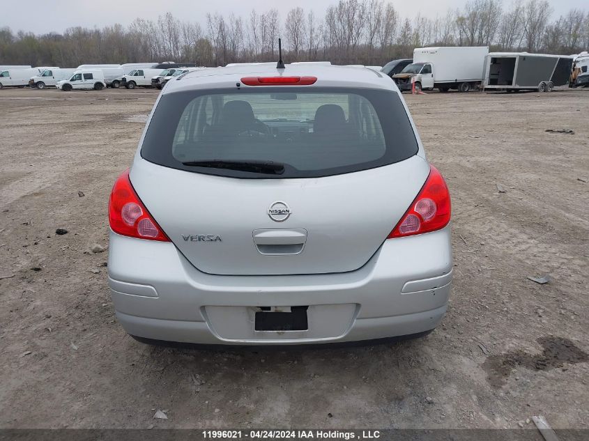 2010 Nissan Versa 1.8S VIN: 3N1BC1CP2AL441330 Lot: 11996021