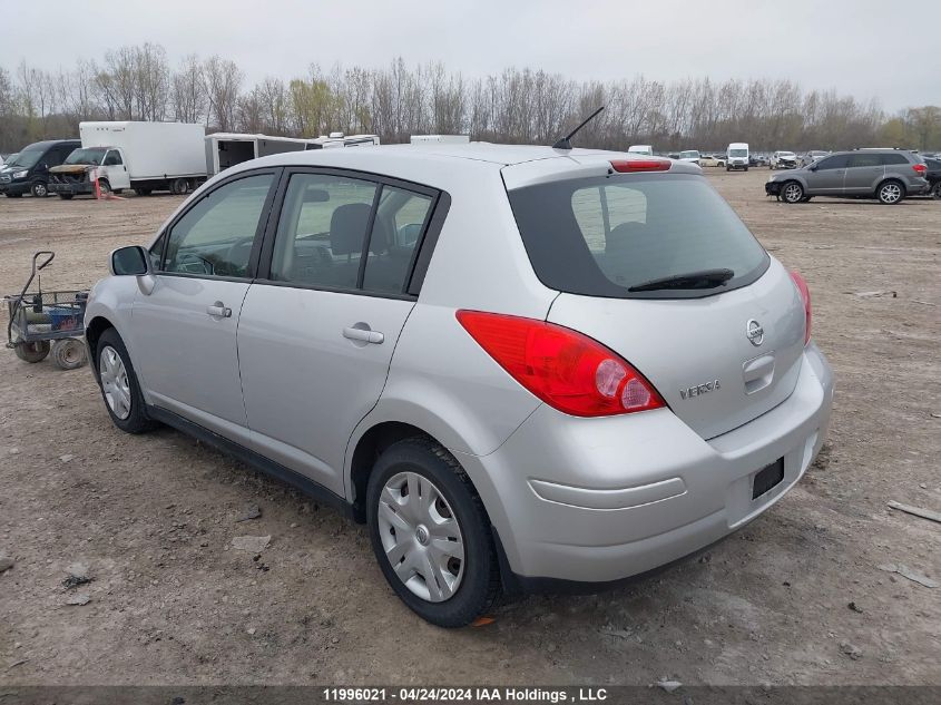 2010 Nissan Versa 1.8S VIN: 3N1BC1CP2AL441330 Lot: 11996021