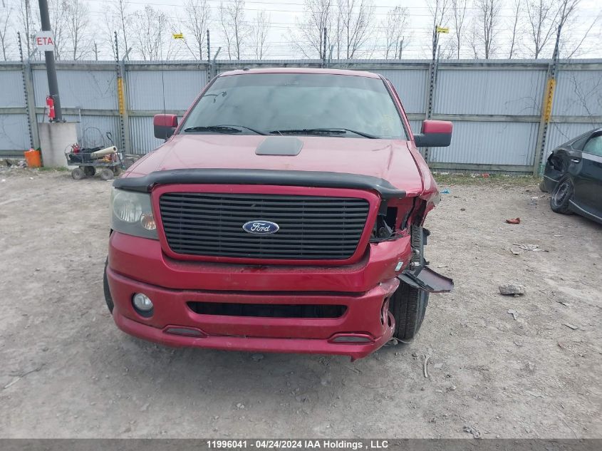 2008 Ford F150 Supercrew VIN: 1FTPW12VX8KC26672 Lot: 11996041