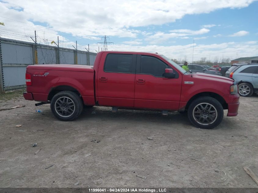 2008 Ford F150 Supercrew VIN: 1FTPW12VX8KC26672 Lot: 11996041