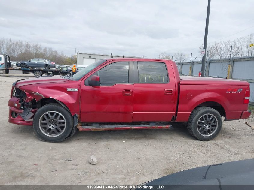 2008 Ford F150 Supercrew VIN: 1FTPW12VX8KC26672 Lot: 11996041