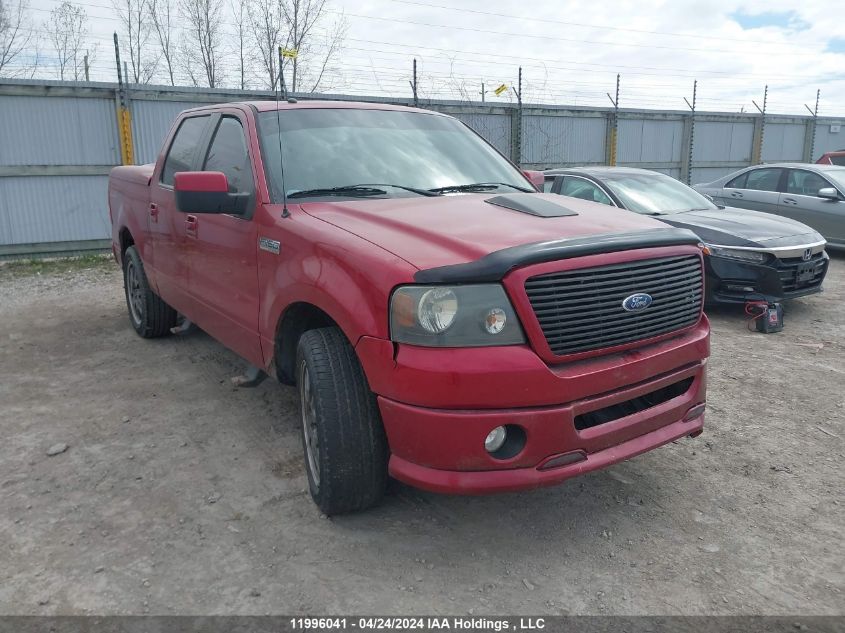 2008 Ford F150 Supercrew VIN: 1FTPW12VX8KC26672 Lot: 11996041