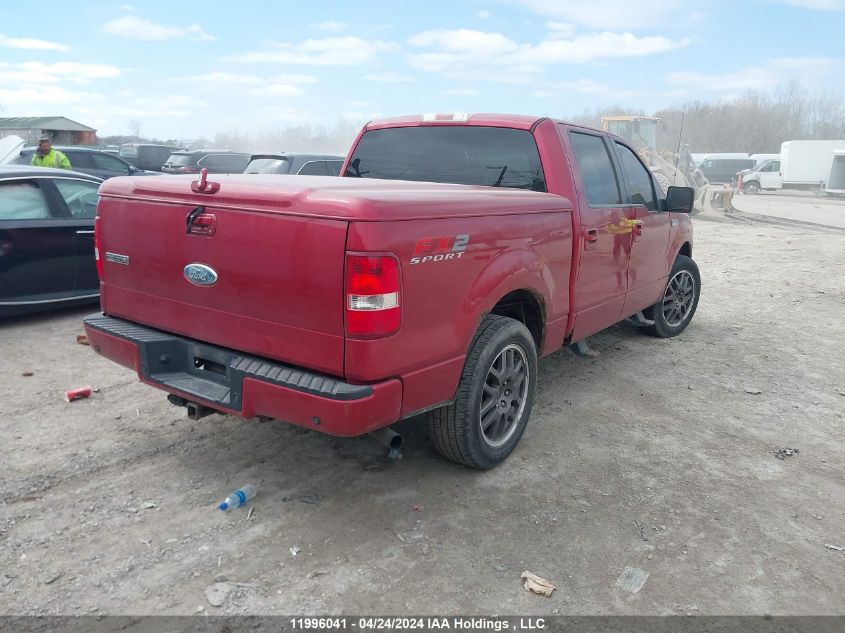 2008 Ford F150 Supercrew VIN: 1FTPW12VX8KC26672 Lot: 11996041