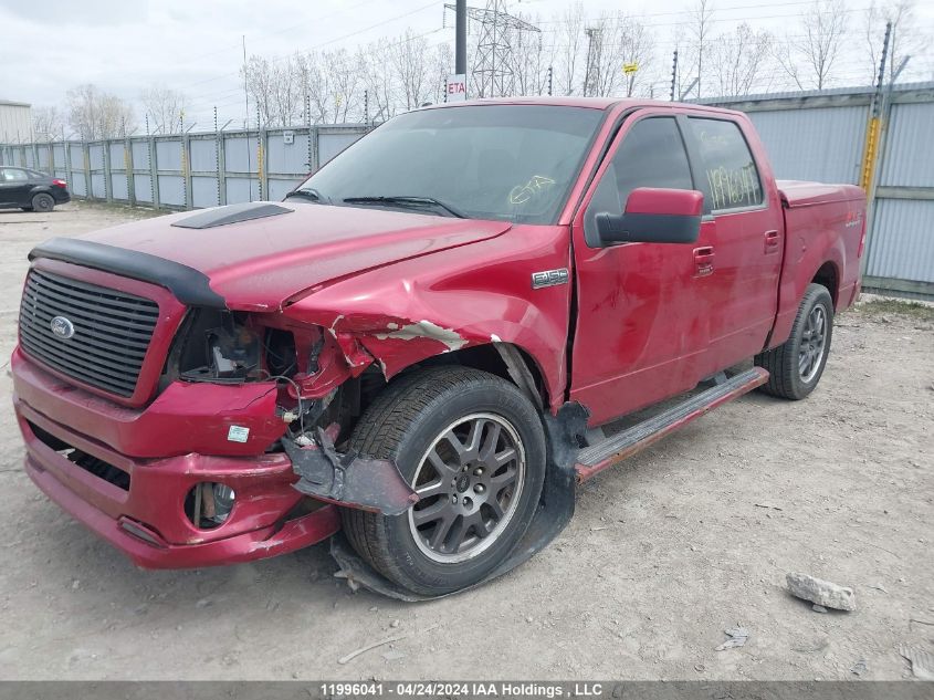 2008 Ford F150 Supercrew VIN: 1FTPW12VX8KC26672 Lot: 11996041