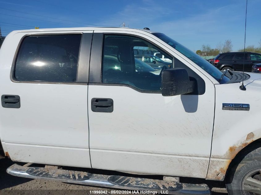 2008 Ford F150 Supercrew VIN: 1FTPW14V98FC14163 Lot: 11996042