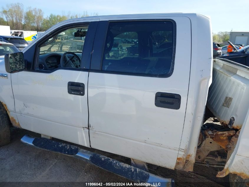 2008 Ford F150 Supercrew VIN: 1FTPW14V98FC14163 Lot: 11996042