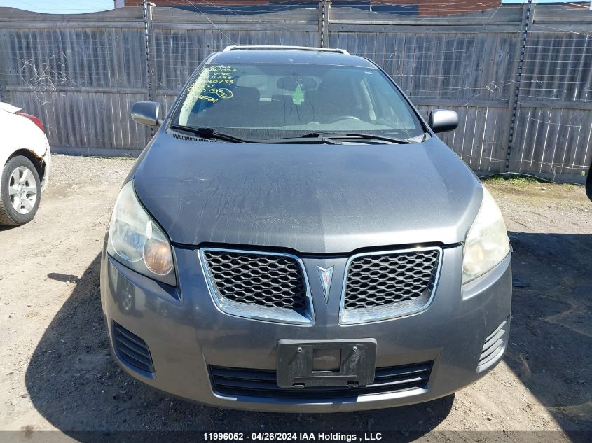 2009 Pontiac Vibe VIN: 5Y2SP67849Z471256 Lot: 11996052