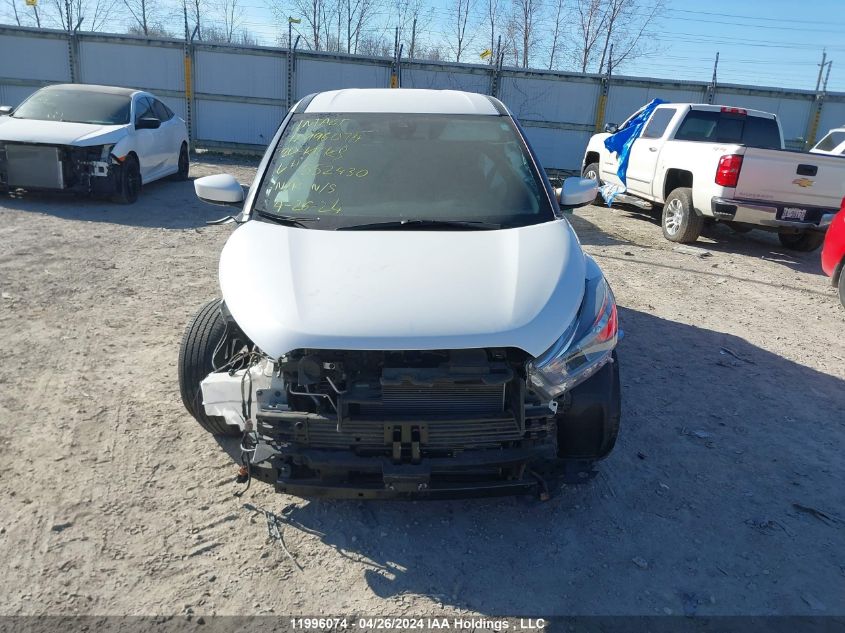 2020 Nissan Kicks VIN: 3N1CP5CV0LL552430 Lot: 11996074