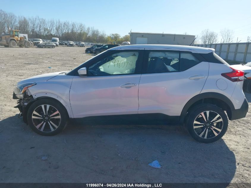 2020 Nissan Kicks VIN: 3N1CP5CV0LL552430 Lot: 11996074