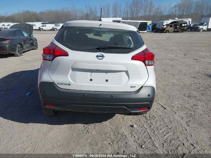 2020 Nissan Kicks VIN: 3N1CP5CV0LL552430 Lot: 11996074