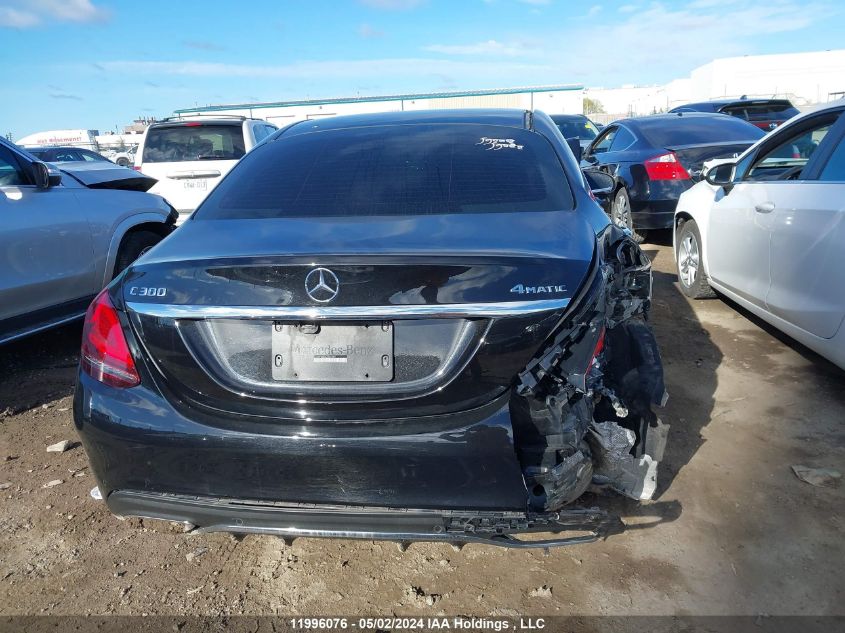 2019 Mercedes-Benz C-Class VIN: 55SWF8EB9KU321667 Lot: 11996076