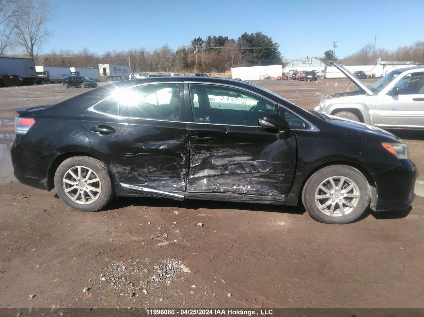 2010 Lexus Hs 250H VIN: JTHBB1BA7A2011662 Lot: 11996080