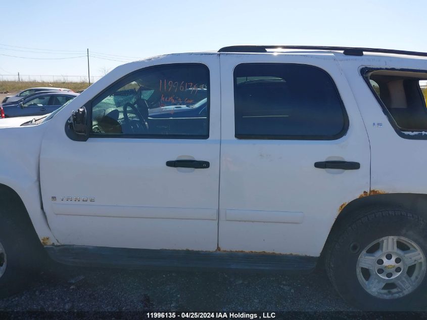 2007 Chevrolet Tahoe VIN: 1GNFC13J87J223085 Lot: 11996135