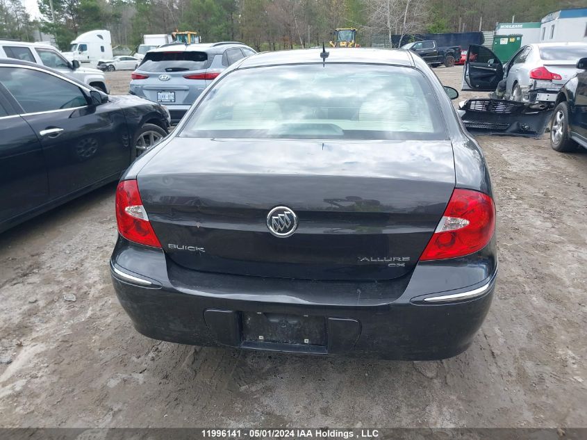 2008 Buick Allure Cx VIN: 2G4WF582381361102 Lot: 11996141