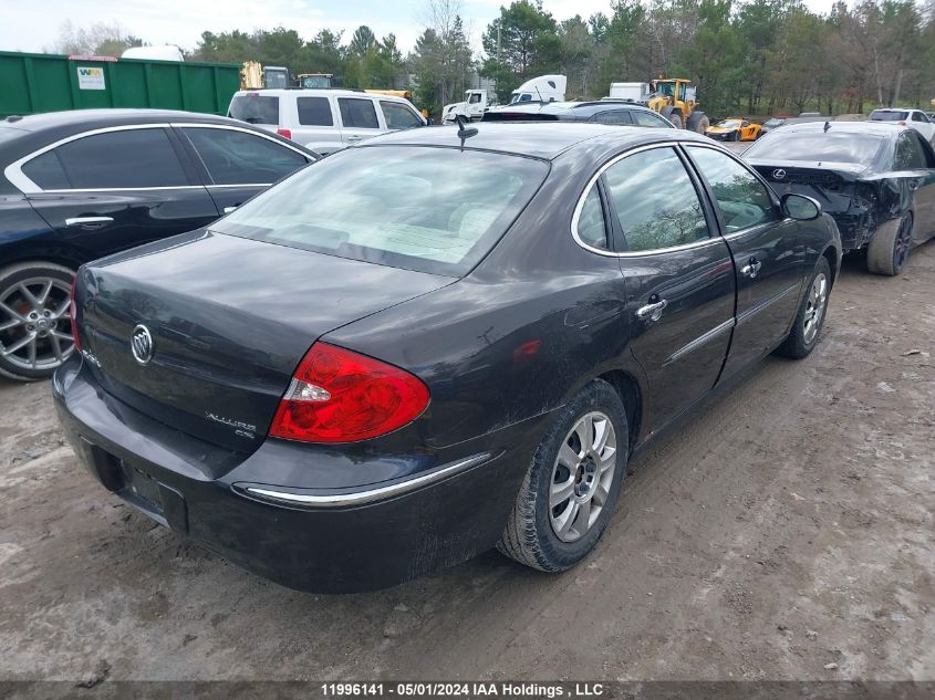 2008 Buick Allure Cx VIN: 2G4WF582381361102 Lot: 11996141