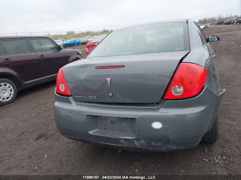 2008 Pontiac G6 VIN: 1G2ZG57B384301605 Lot: 11996157