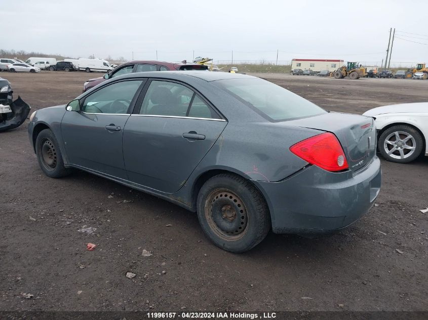 2008 Pontiac G6 VIN: 1G2ZG57B384301605 Lot: 11996157