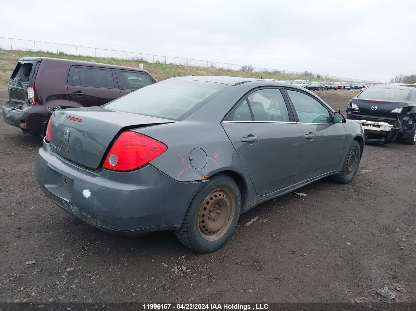 2008 Pontiac G6 VIN: 1G2ZG57B384301605 Lot: 11996157