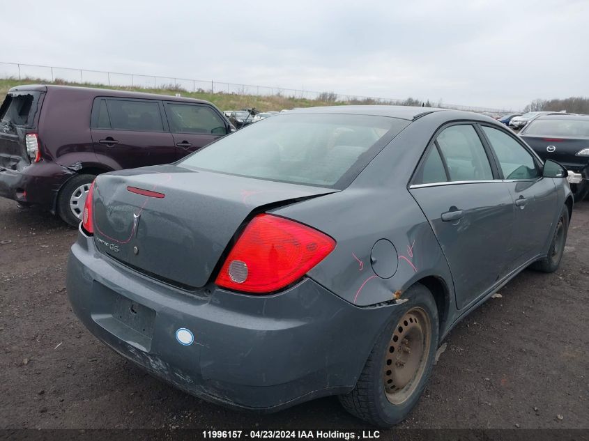 2008 Pontiac G6 VIN: 1G2ZG57B384301605 Lot: 11996157