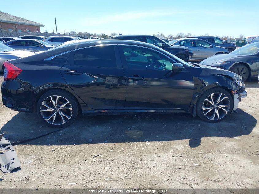 2017 Honda Civic Sedan VIN: 2HGFC2F52HH035549 Lot: 11996182