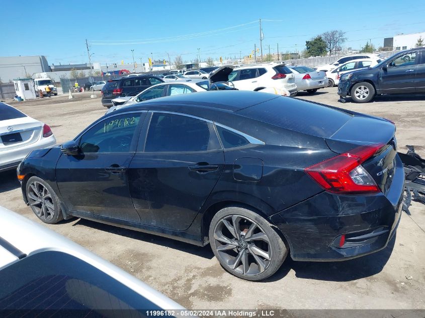 2017 Honda Civic Sedan VIN: 2HGFC2F52HH035549 Lot: 11996182