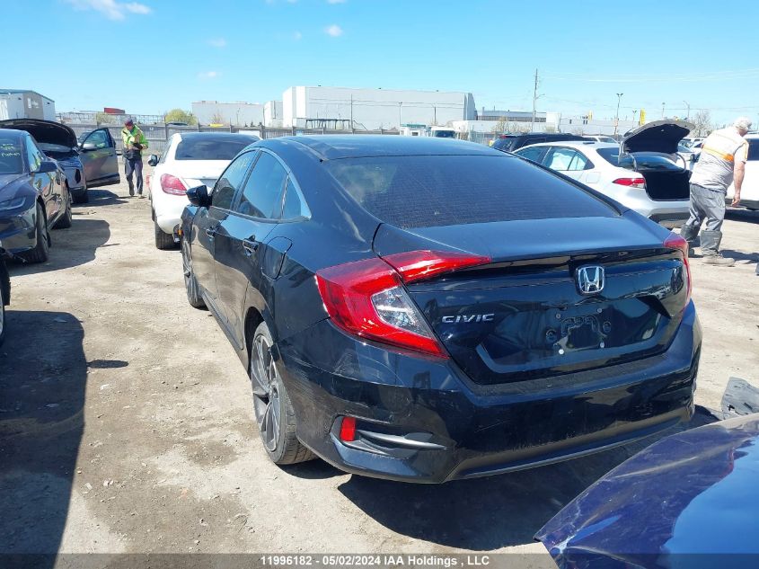 2017 Honda Civic Sedan VIN: 2HGFC2F52HH035549 Lot: 11996182