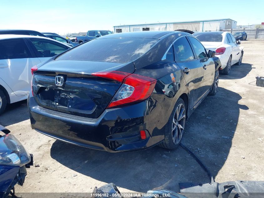 2017 Honda Civic Sedan VIN: 2HGFC2F52HH035549 Lot: 11996182