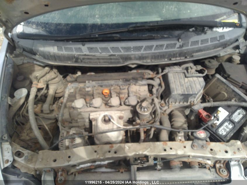 2007 Honda Civic Sdn VIN: 2HGFA15597H103359 Lot: 11996215