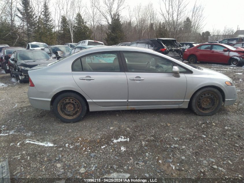 2007 Honda Civic Sdn VIN: 2HGFA15597H103359 Lot: 11996215