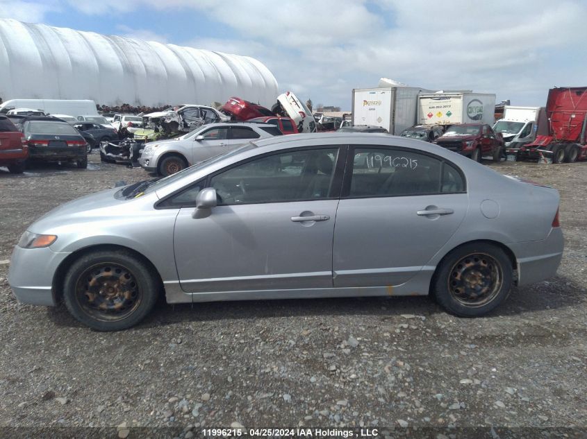 2007 Honda Civic Sdn VIN: 2HGFA15597H103359 Lot: 11996215