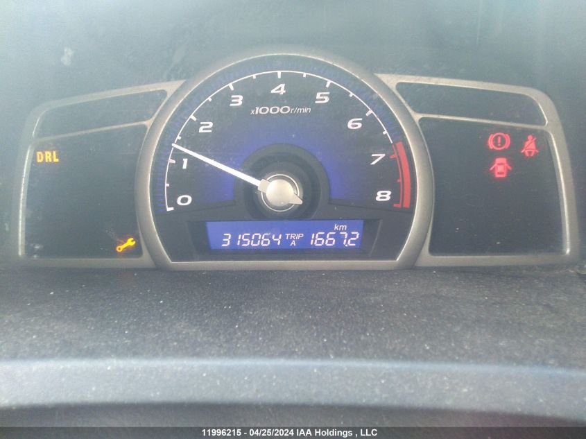 2007 Honda Civic Sdn VIN: 2HGFA15597H103359 Lot: 11996215