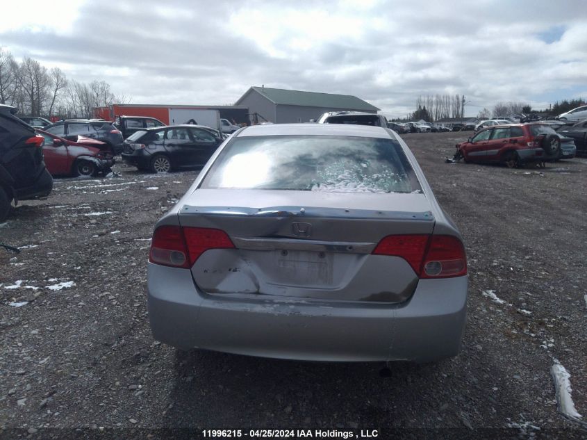 2007 Honda Civic Sdn VIN: 2HGFA15597H103359 Lot: 11996215