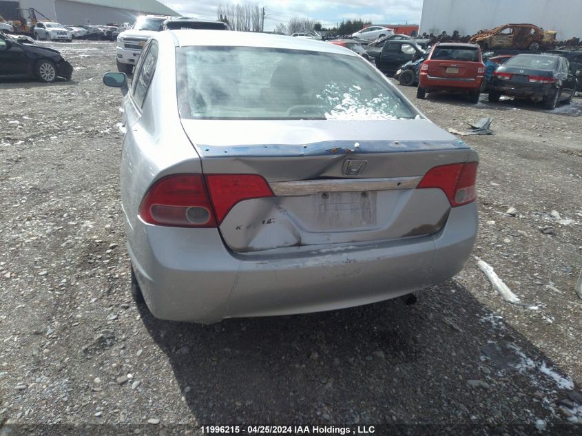 2007 Honda Civic Sdn VIN: 2HGFA15597H103359 Lot: 11996215