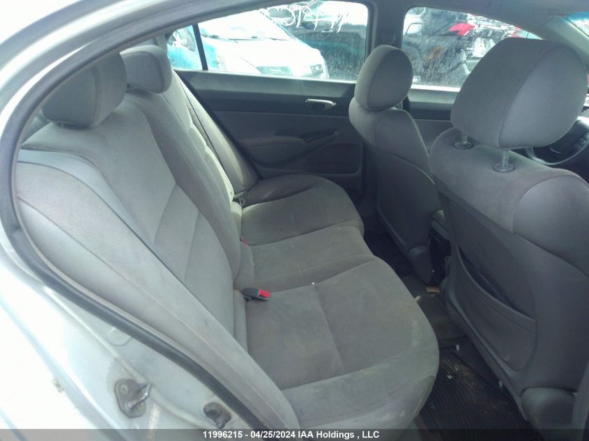 2007 Honda Civic Sdn VIN: 2HGFA15597H103359 Lot: 11996215