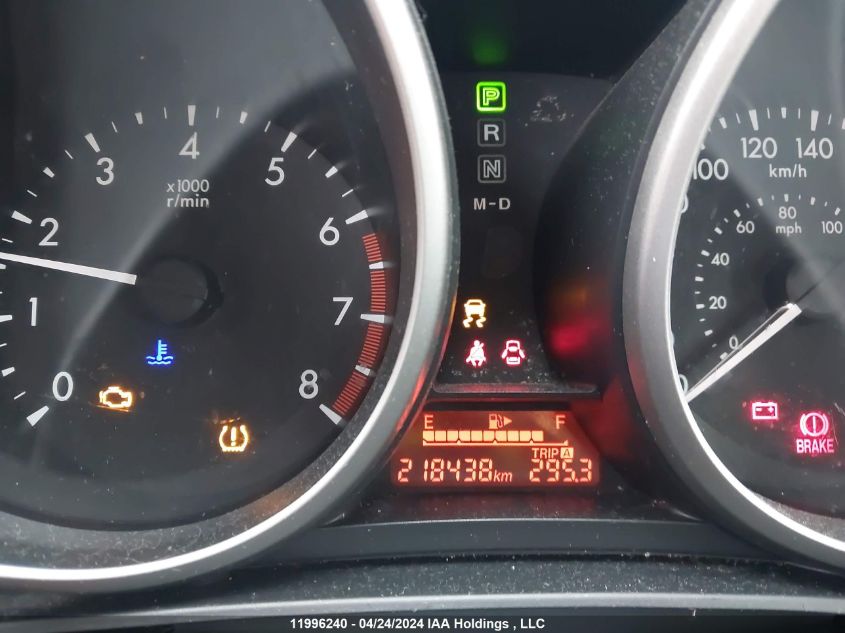 2015 Mazda Mazda5 VIN: JM1CW2DL1F0188404 Lot: 11996240