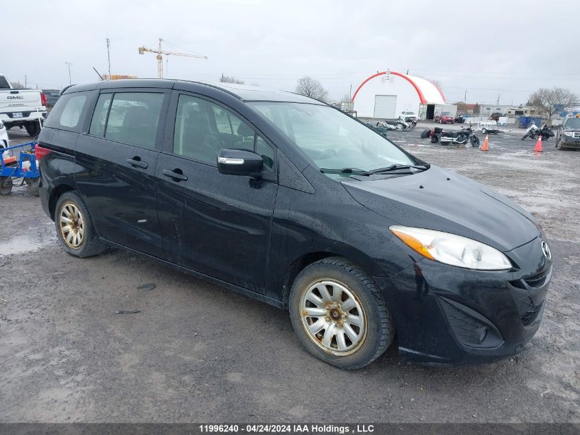 2015 Mazda Mazda5 VIN: JM1CW2DL1F0188404 Lot: 11996240